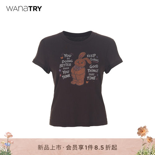 wanatry强捻100%棉印花打底T恤