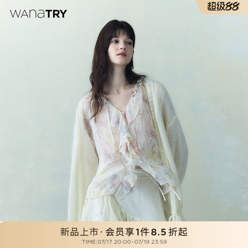 wanatry宫廷袖荷叶边装饰衬衫