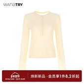 wana 简约百搭休闲女装 try马海毛半开襟针织上衣杏色2025冬季 新款