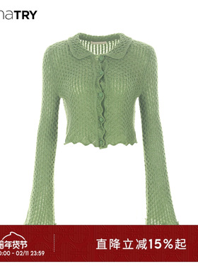 wana try法式喇叭袖绿色针织开衫2025秋季新款温柔精致女款上衣