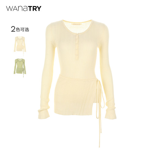 wanatry羊毛真两件设计感开衫