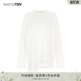 女装 wana 新款 冬季 内搭 try白色棉质不规则T恤木耳边高级感打底衫
