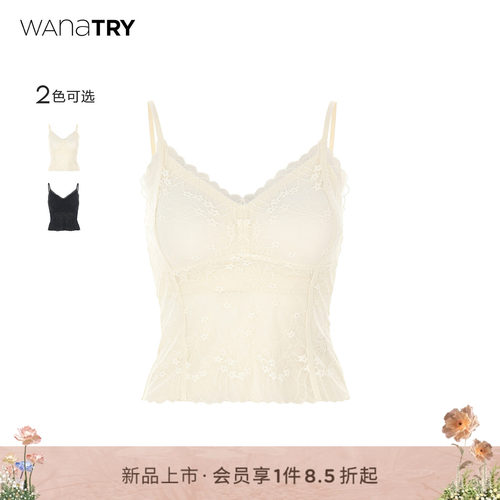 wanatry蕾丝花边下摆美背