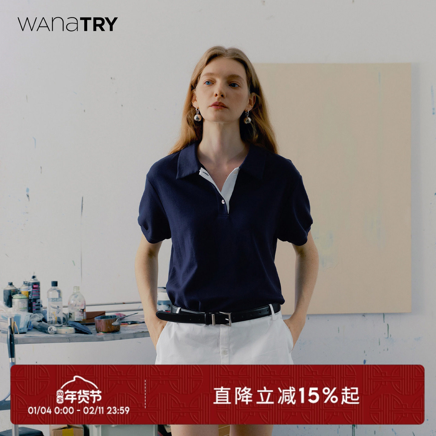 【明星同款】wana try藏青色全棉美式夏季新款polo衫超舒适短袖,女装/女士精品,POLO衫,淘宝优惠券,粉丝福利购,淘宝优惠卷