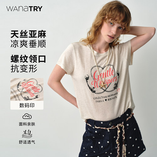 wanatry亚麻复古字母印花T恤