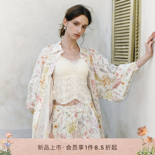 wanatry温柔蕾丝美背自带胸垫