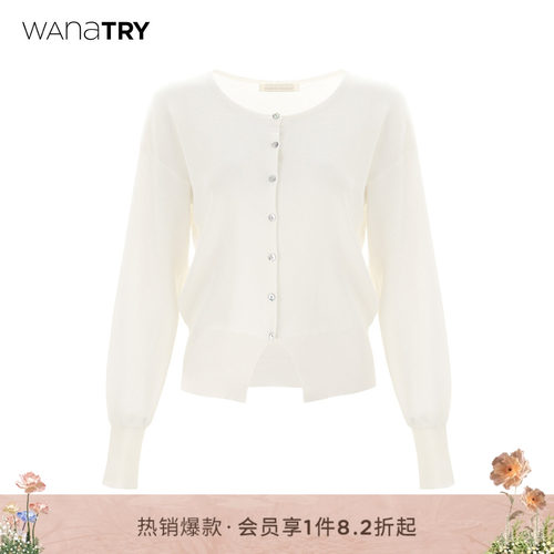 wanatry韩系单排扣小开叉开衫