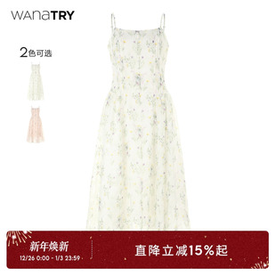 try白色压褶碎花吊带连衣裙柔美简约度假风长裙 wana 明星同款
