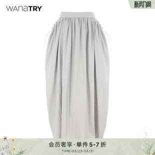 女款 新款 裙 try北欧文艺抽绳肌理花苞设计感灰色半身裙夏季 wana