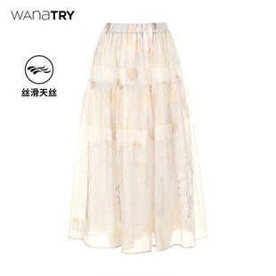 復古女款 wana 新款 杏色溫柔油畫感天絲半身裙2025夏季 半裙 try