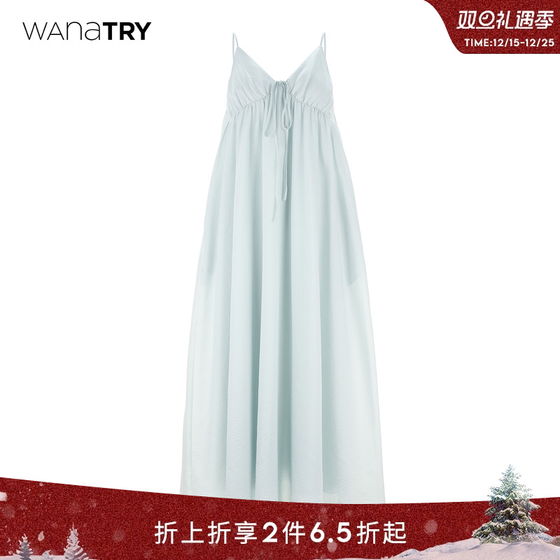 wanatry清新长款浅水蓝连衣裙
