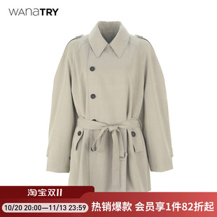 wana try天丝老钱慵懒感风衣秋季新款浅卡其短款气质女外套上衣