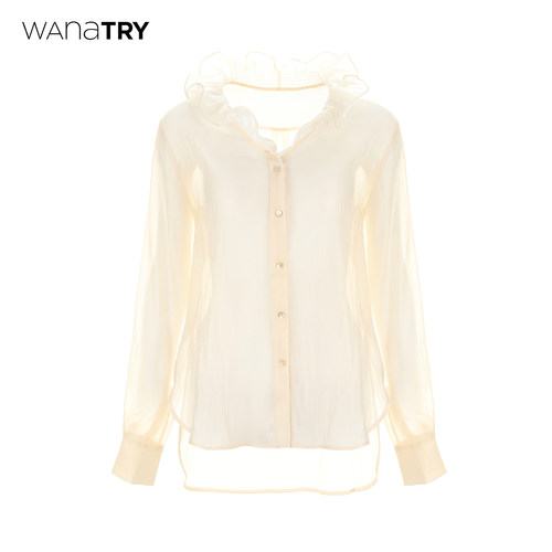 wanatry杏色立体荷叶边领衬衫