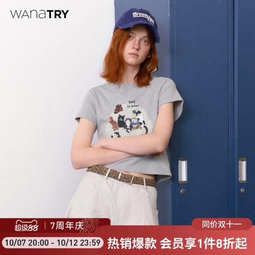 wanatry灰色韩系猫咪休闲T恤