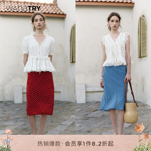 wanatry100%桑蚕丝碎花点彩裙