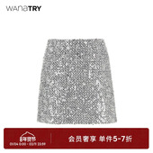 wana try粗花呢精致重工亮片灰色半裙冬季 精利欧美风复古风短裙