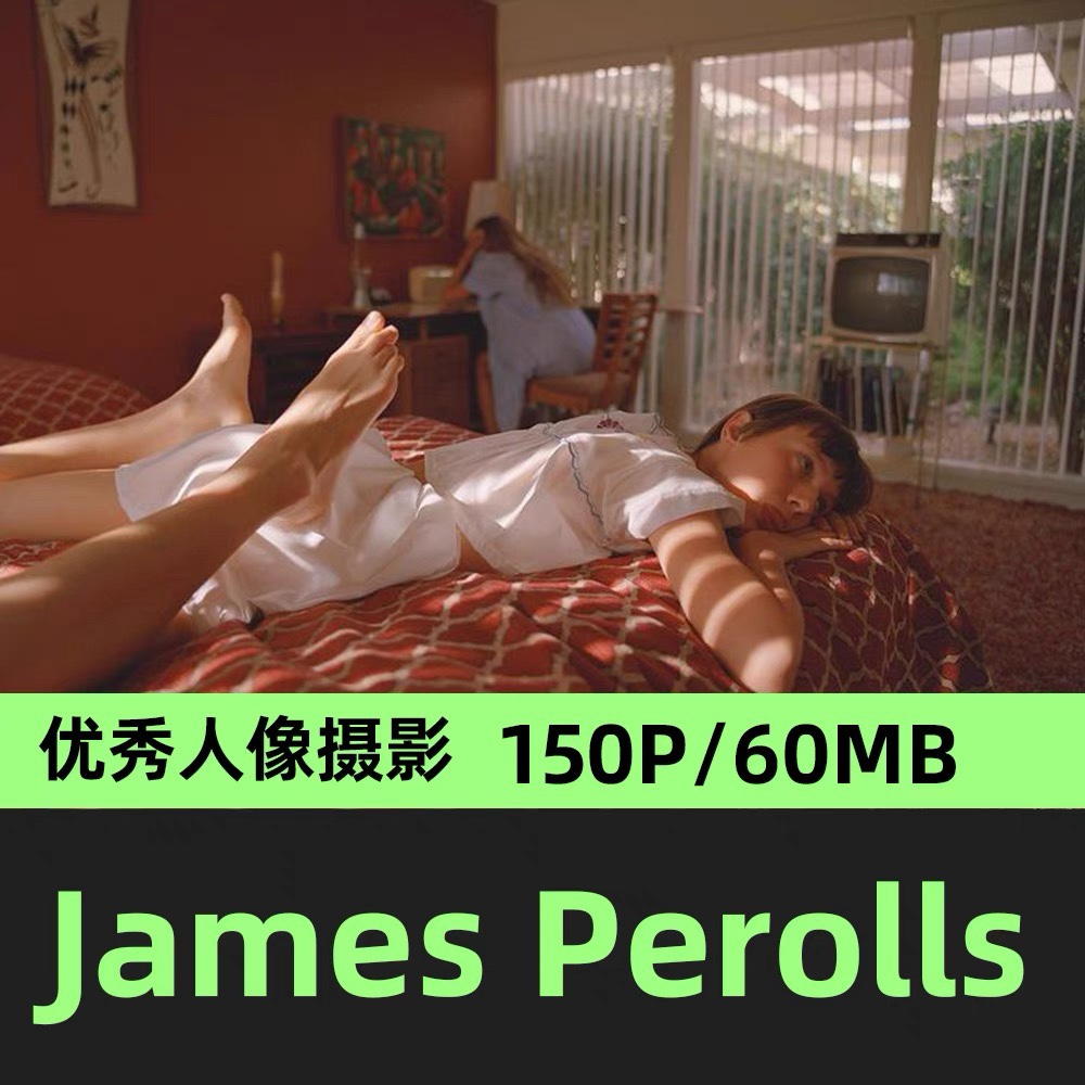 James Perolls 优秀时尚人物肖像 审美摄影素材