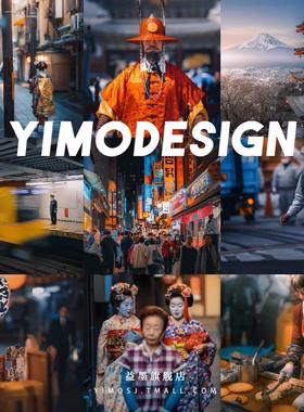 lightroom油管大神青橙色扫街风景人像PR/PS/FCPX达芬奇LUT手机LR