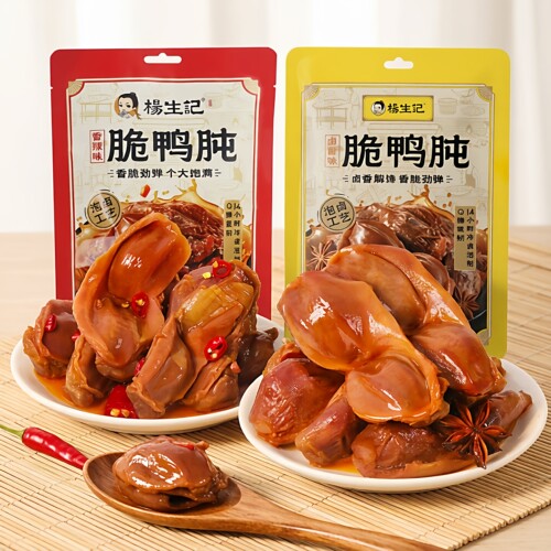 杨生记108g脆鸭肫独立小包装