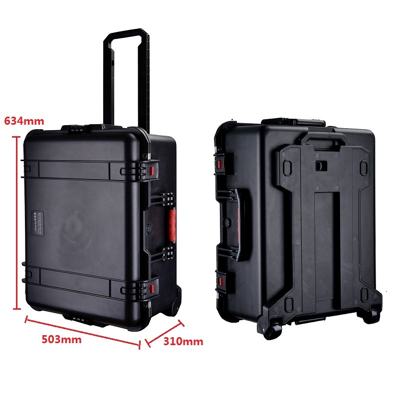 万得保安全防护箱防摔抗压