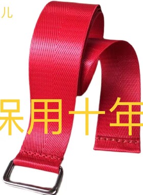 双环扣帆布腰带方便便宜