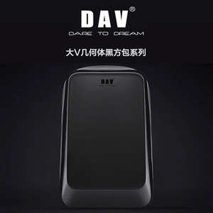 DAV大V硬壳男女背包双肩时尚质感耐磨防滑划黑方速写生电脑包防水