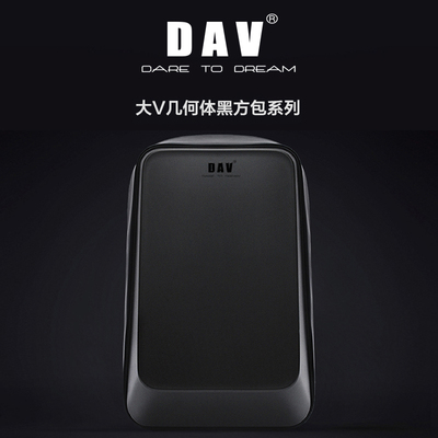 DAV大V硬壳男女背包双肩时尚质感耐磨防滑划黑方速写生电脑包防水