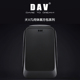 DAV大V硬壳男女背包双肩时尚 质感耐磨防滑划黑方速写生电脑包防水