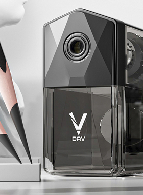 大V素描削笔器美术生专用V5V6素描速写削笔刀美术削笔机dav卷笔刀铅笔炭笔转笔刀大v旗舰店正品