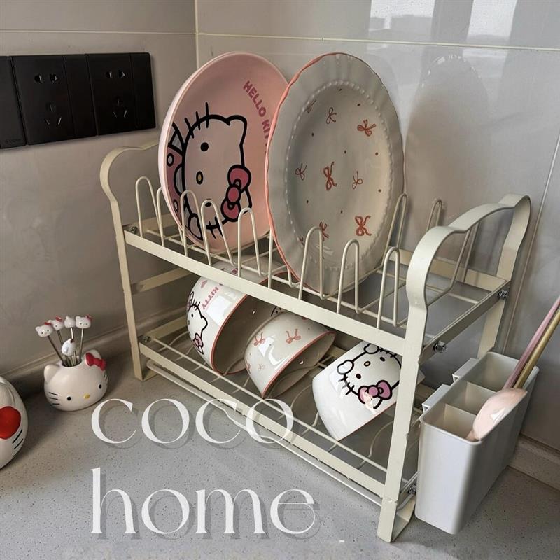ins奶油风沥水碗碟架厨房台面收纳层架家用多功能置物架餐具置物