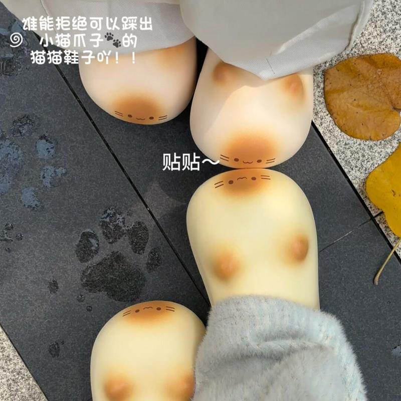 猫爪拖鞋足弓防水棉拖鞋女男秋冬季2025新款加绒保暖情侣居家外出