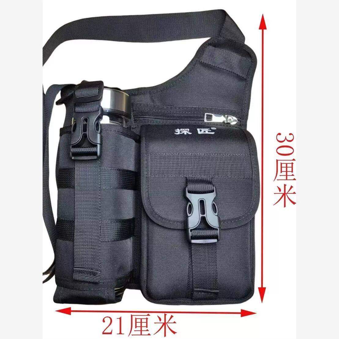 探匠新款休闲挎包单肩斜挎手机包散步出行小水杯包牛津布小挎包,箱包皮具/热销女包/男包,男士包袋,淘宝优惠券,粉丝福利购,淘宝优惠卷