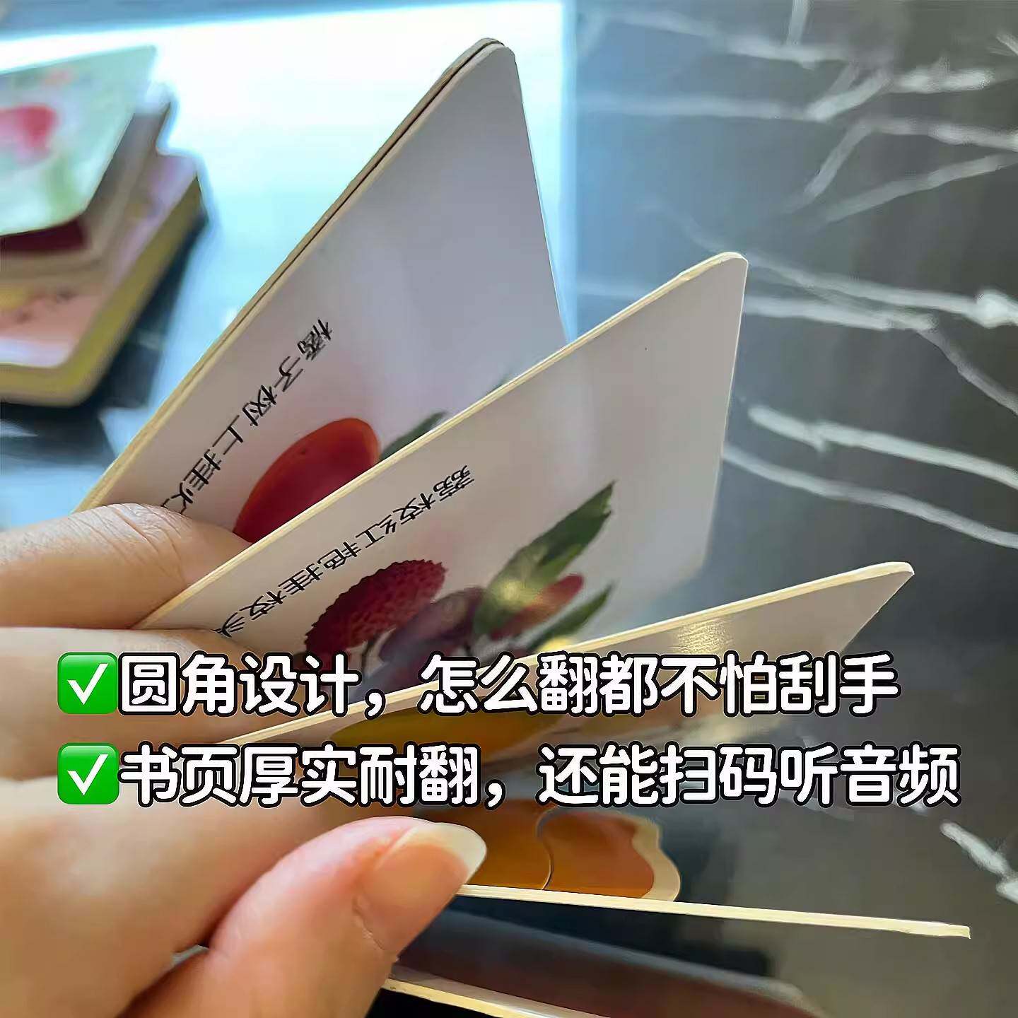 3d立体翻翻书识图卡片0-3岁儿童幼儿早教果蔬绘本儿童互动启蒙书