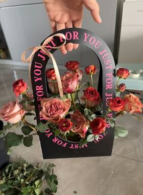 2026女神节玫瑰鲜花diy包装盒妇女节手提花篮纸盒创意礼物包装盒