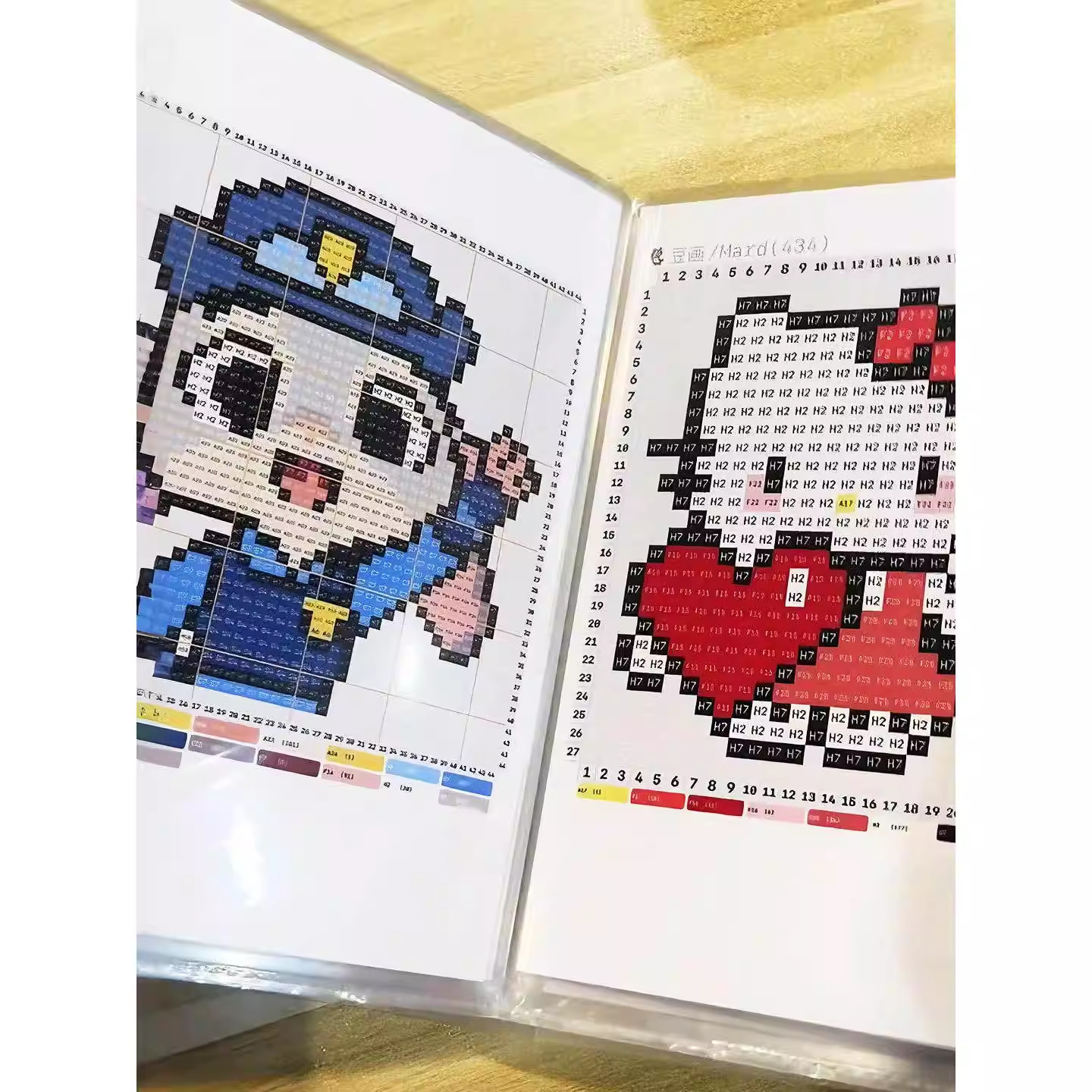 拼豆图纸图册小图案拼豆专用工具手工diy素材创意图案像素风图纸