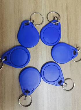 IC卡CUID卡3号蓝色挂扣S50卡电梯门禁考勤饭卡水卡