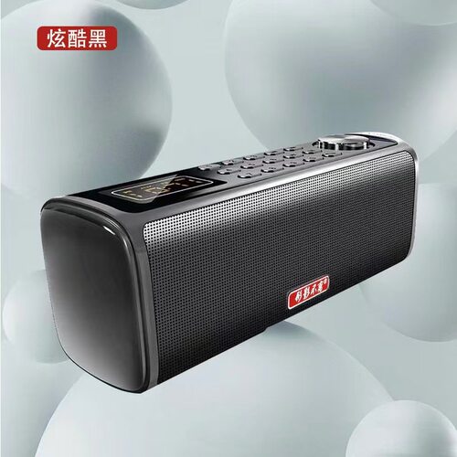 形影不离M05大功率蓝牙音响 重低音蓝牙音箱 数字按键音频播放器