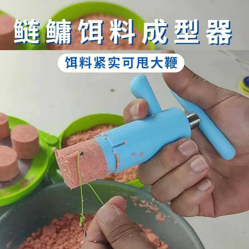 黑坑可做爆炸钩散炮钓白鲢