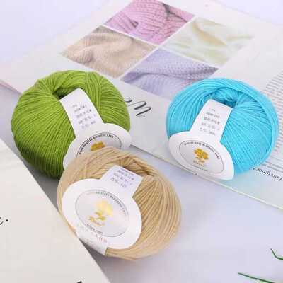 多色可选批发腈纶编织纱线开司米