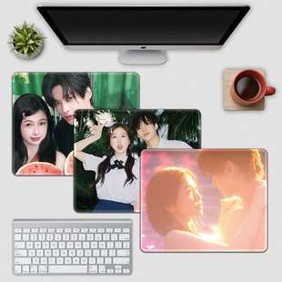 双轨鼠标垫姜暮靳朝虞书欣何与明星周边小号尺寸锁边防水书桌垫