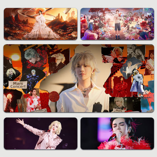 华晨宇鼠标垫2025明星周边书桌垫