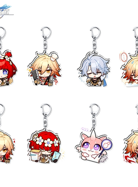 崩坏星穹铁道周边 缇宝万敌白厄遐蝶迷迷翁法罗斯亚克力挂件立牌