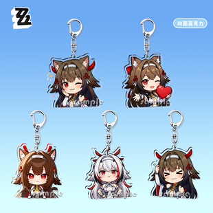 绝区零周边钥匙扣叶瞬光可爱表情挂饰包包挂件桌面立牌摆件礼物