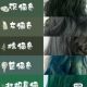 无需漂色一步上色闷青色染发膏蜂蜜茶墨绿青木棕染发剂在家自己染