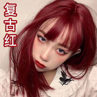 复古红色染发膏染头发2026流行色显白棕红染发剂红醋栗色无需褪色