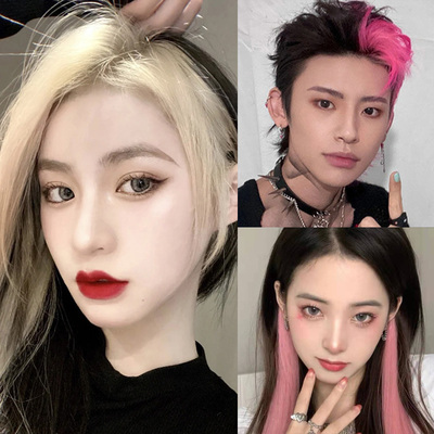 自己在家染发剂刘海局部