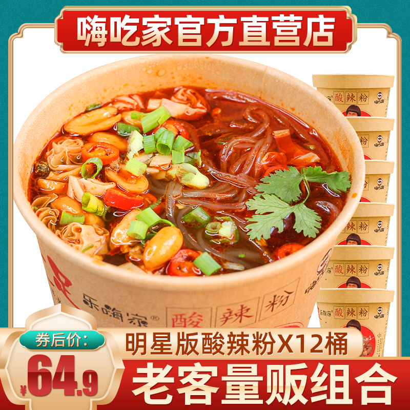 网友分享在meiguo.com的图片