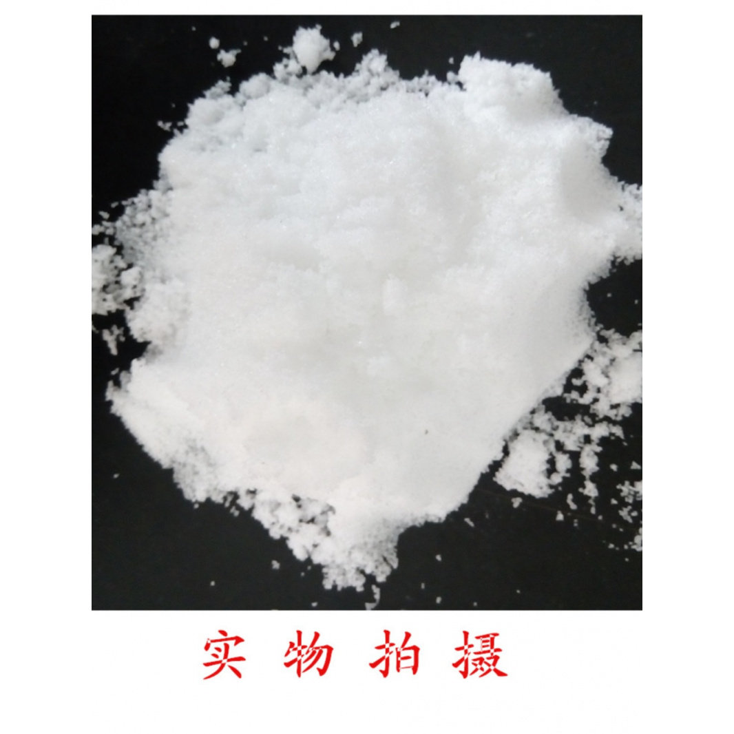 供应硼砂粉 四硼酸钠月石粉 水晶泥材料 助焊剂 冶炼铸造农用硼肥
