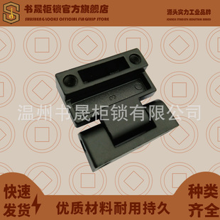 HL054 CL234-1S不锈钢304富士康小铰链 机箱配电箱门轴合页