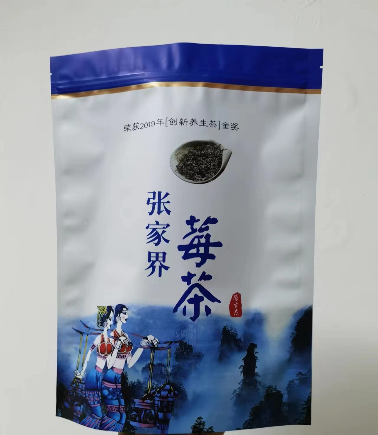 张家界莓茶正品特级野生龙须芽尖土家特产旗舰店茅岩霉茶小罐袋装